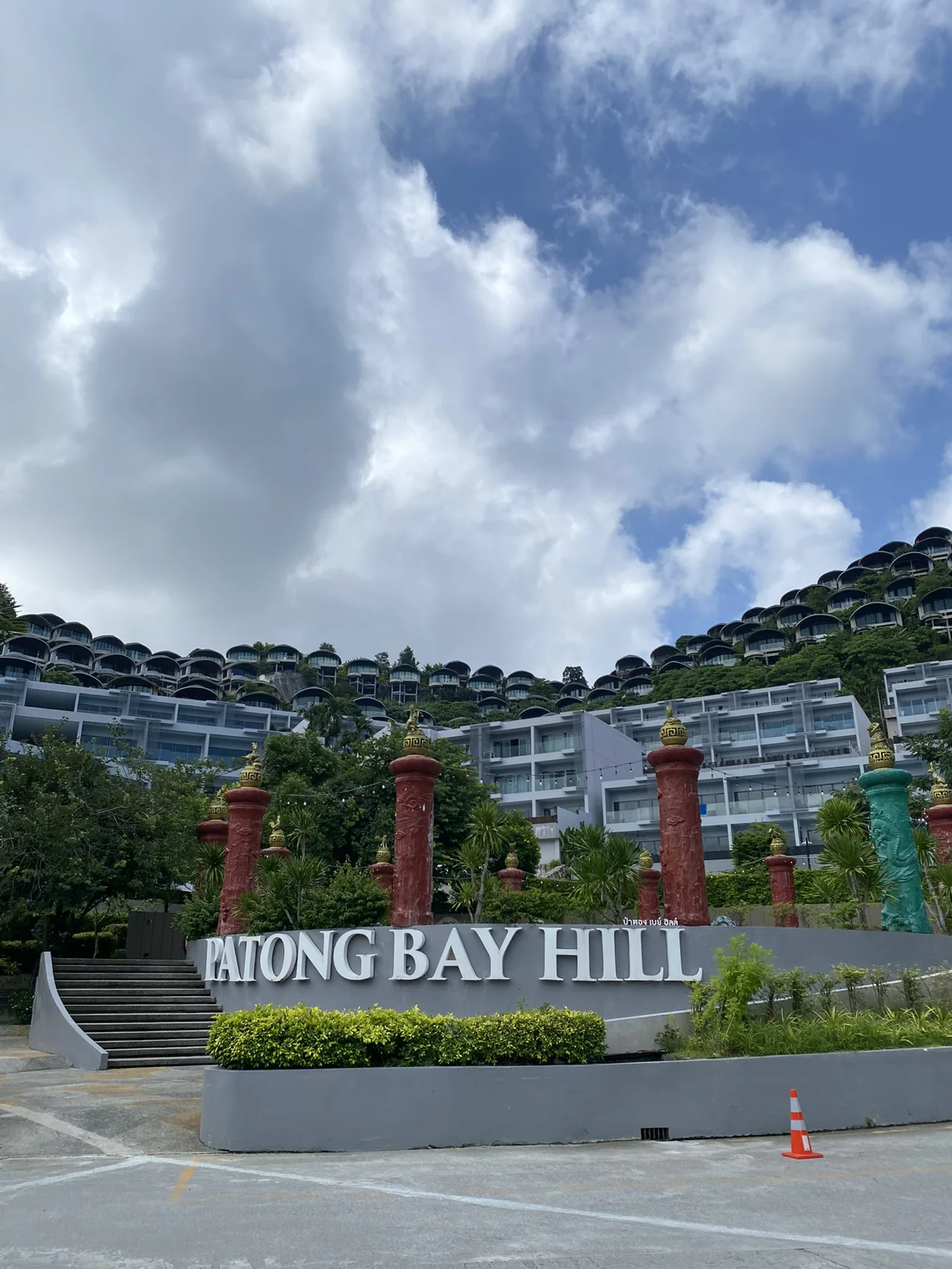 Patong Bay Hill - تصویر 1