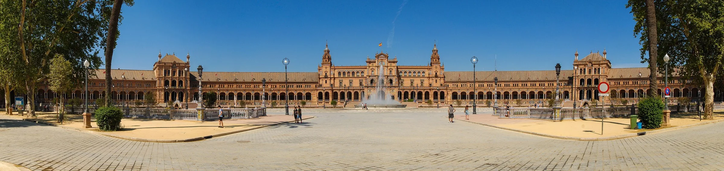 سویا