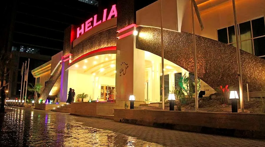 Helia Hotel Kish