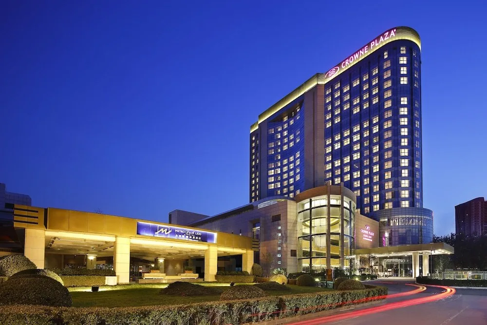 Crowne Plaza Beijing Lido