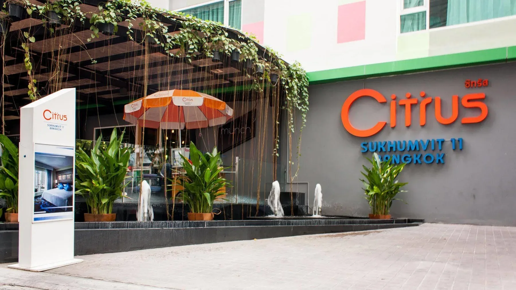 نمای ساختمان هتل Citrus Sukhumvit 11 Bangkok