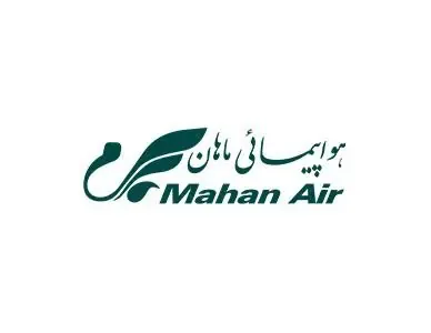 لوگوی ماهان ایر